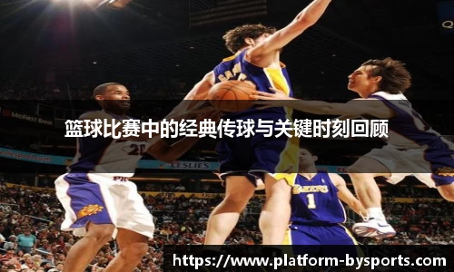 博鱼boyu体育