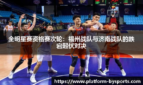 博鱼boyu体育官网