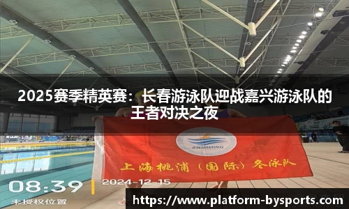 博鱼boyu体育官网