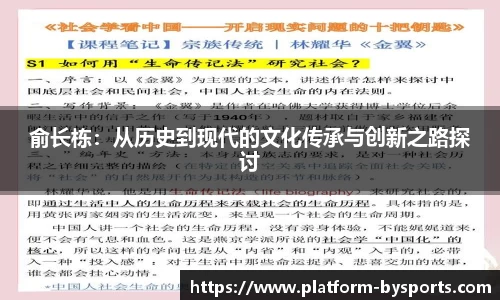 博鱼boyu体育官网