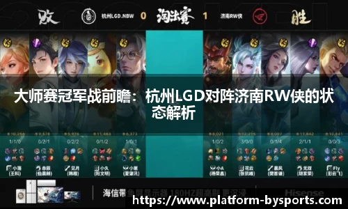 博鱼boyu体育