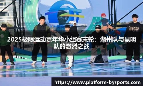 博鱼boyu体育