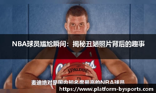 博鱼boyu体育官网
