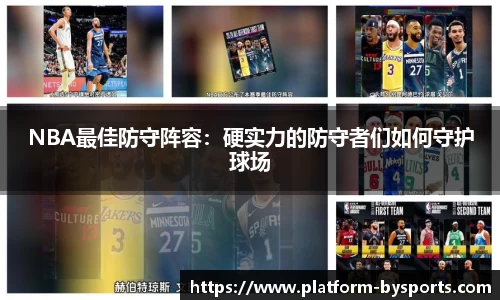 博鱼boyu体育官网