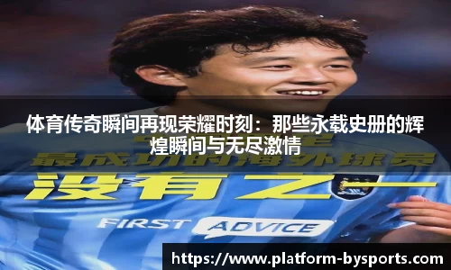 博鱼boyu体育官方网站